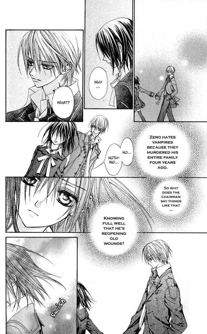 Vampire Knight Chapter 2 12